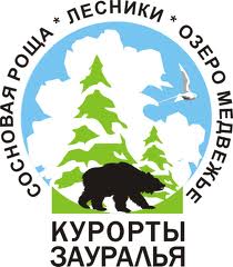 Санаторий «Озеро Медвежье»